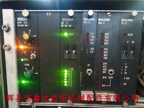 PU型片梭织机故障之电控箱的各信号灯的说明及作用