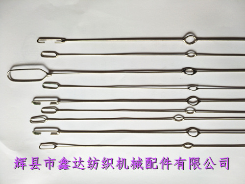 钢丝综_不锈钢综丝_帘子布综丝