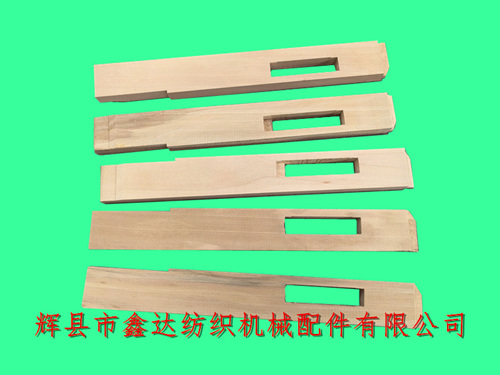 1515-3304/1511-Q4梭箱配件活动背板舌头