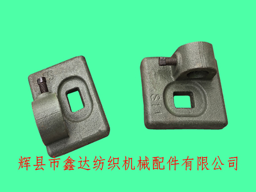 1/2 2/2 3/1斜纹织布机踏综杆挂脚S11