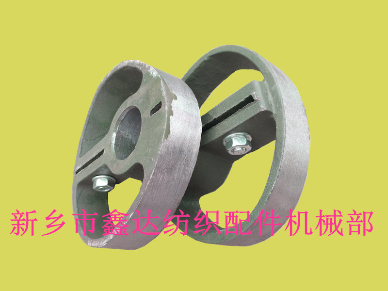Textile machinery accessories 6502