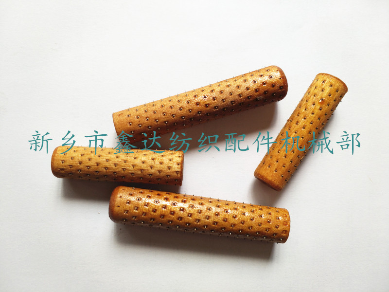 Textile hardware accessories_L55-58 Wood Thorn Shaft_ Spiny shaft