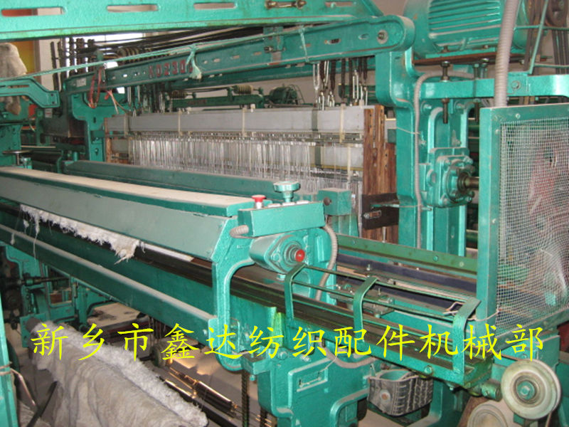 Full view of double shuttle loom
