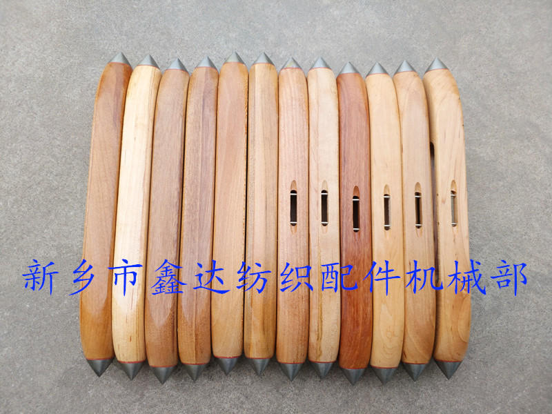 textile wooden shuttle for hand loom