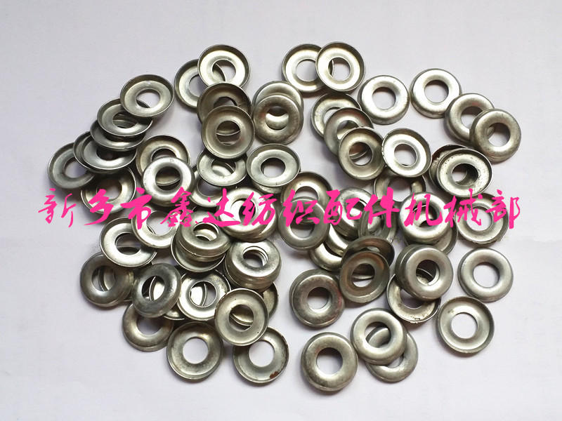 Textile hardware fittings_warping machine tension disc_textile tension plate stamping