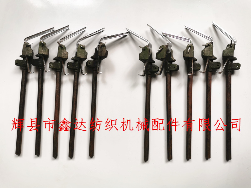 J00-4 Textile accessories weft fork joint