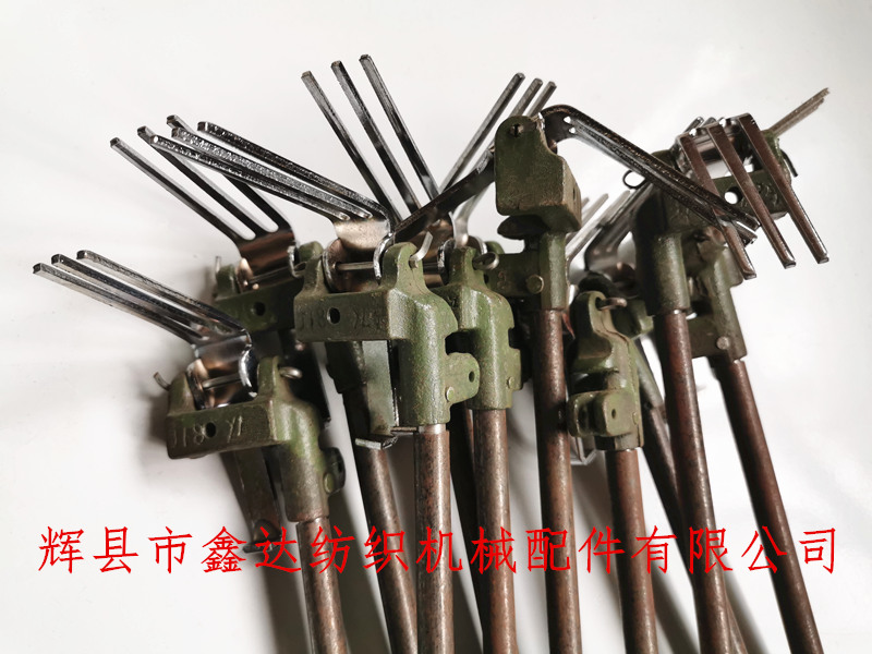 Textile machinery accessories J00-4 weft fork joint