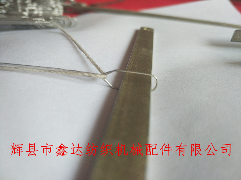 织布机棕框用扁铁综丝条