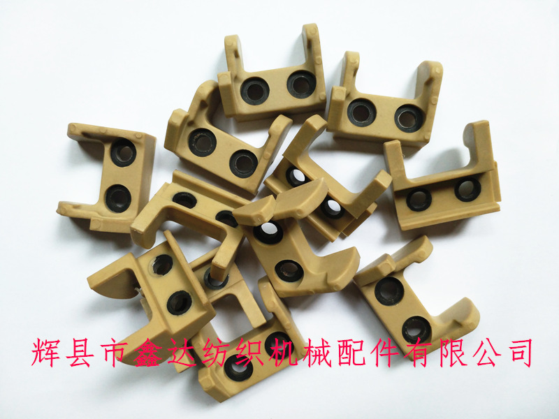 Nylon accessories of projectile loom