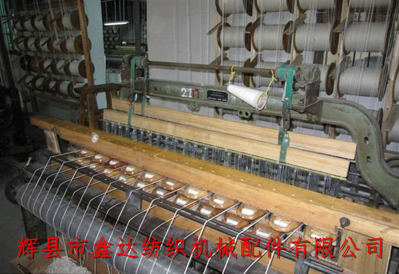 Shuttle weaving belt machine equipment