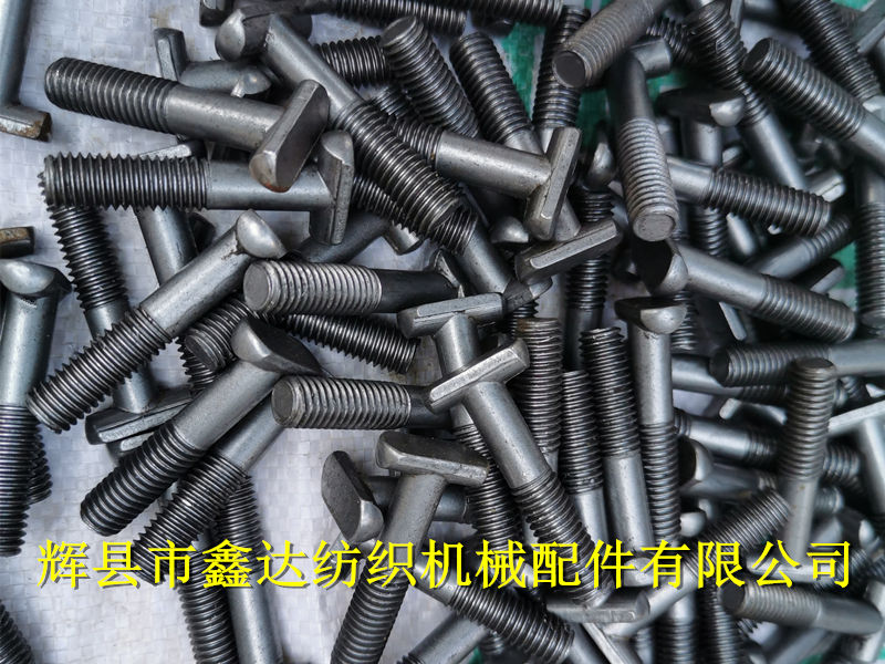 L70 screw for textile accessories
