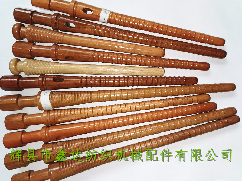 Loom weft bobbin wood weft tube