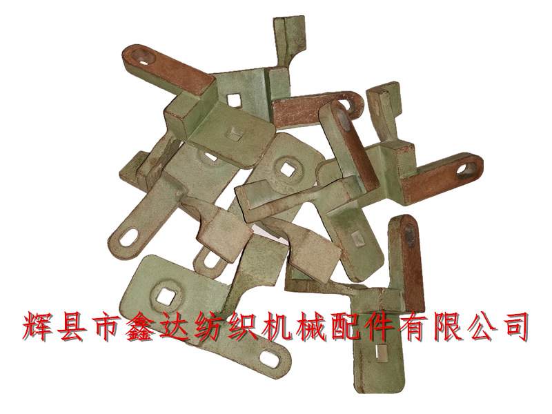 Textile Parts K28