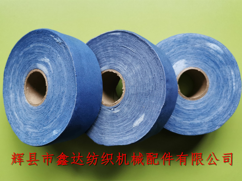 Textile tape reed accessories