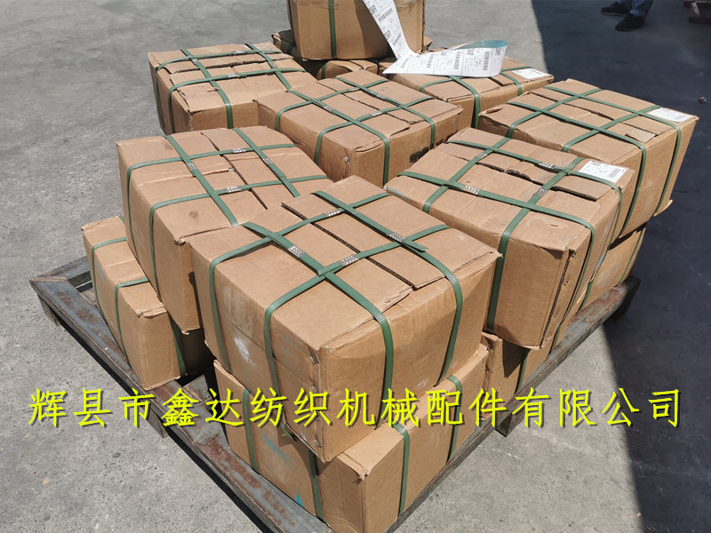 Textile barbed iron sheet delivery