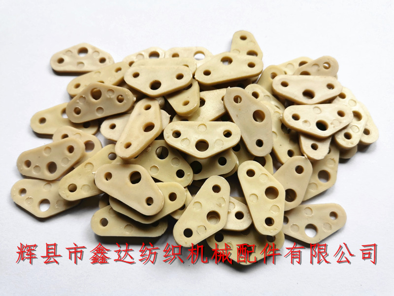 Textile nylon accessories buffer spring connecting block
