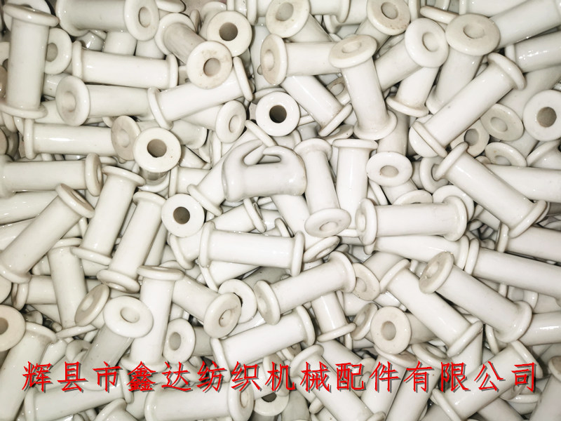 Textile machine porcelain tube socket accessories