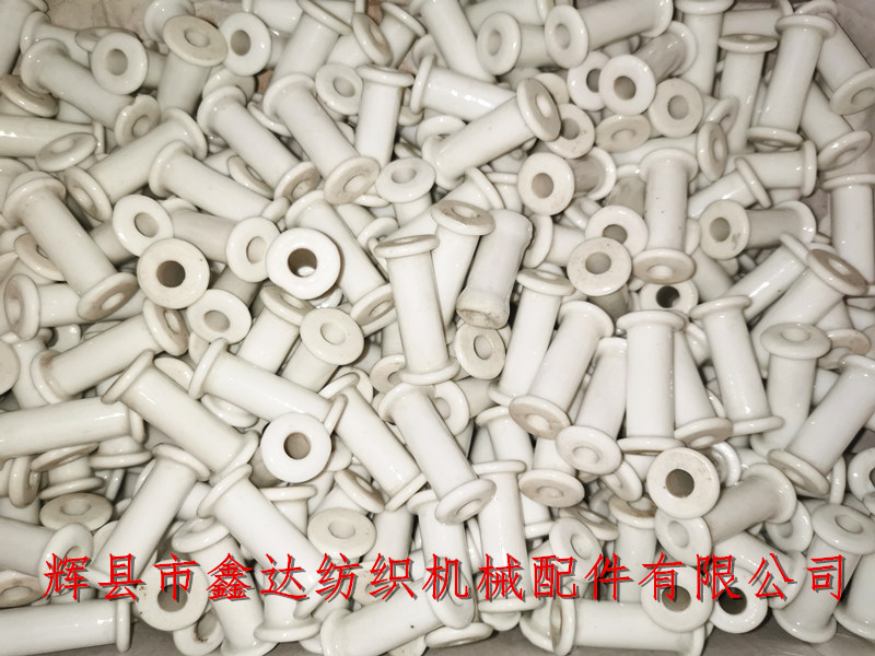 Textile porcelain tube and cylinder accessories