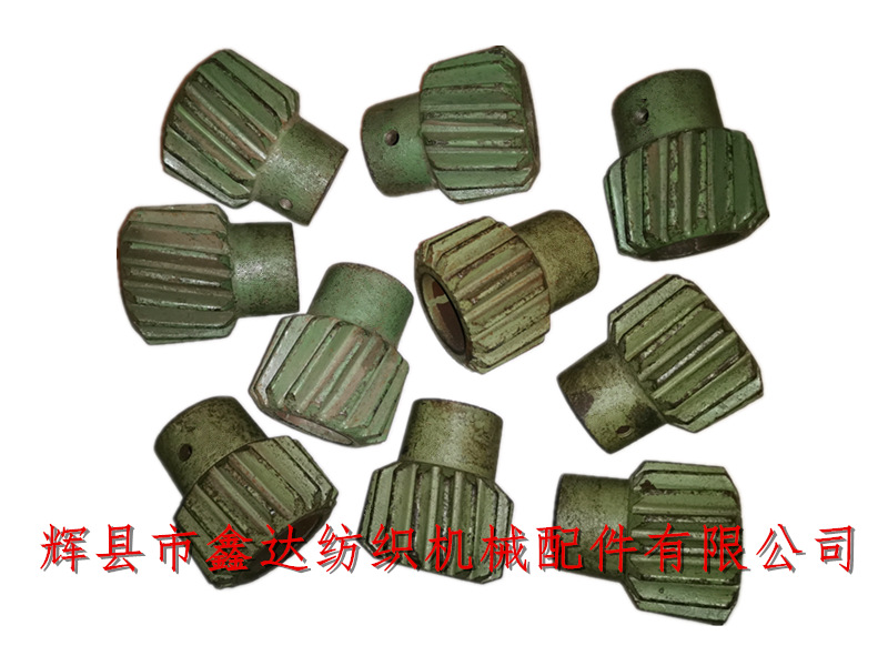 China textile accessories B5