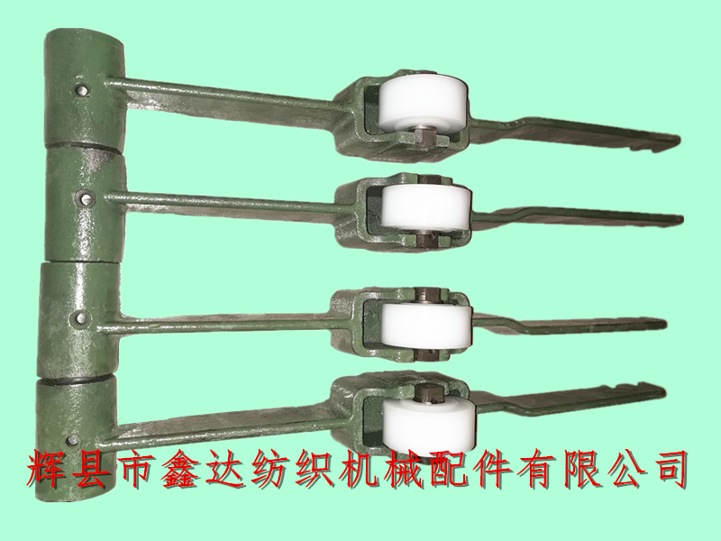 1511 Treading Rod textile machinery accessories