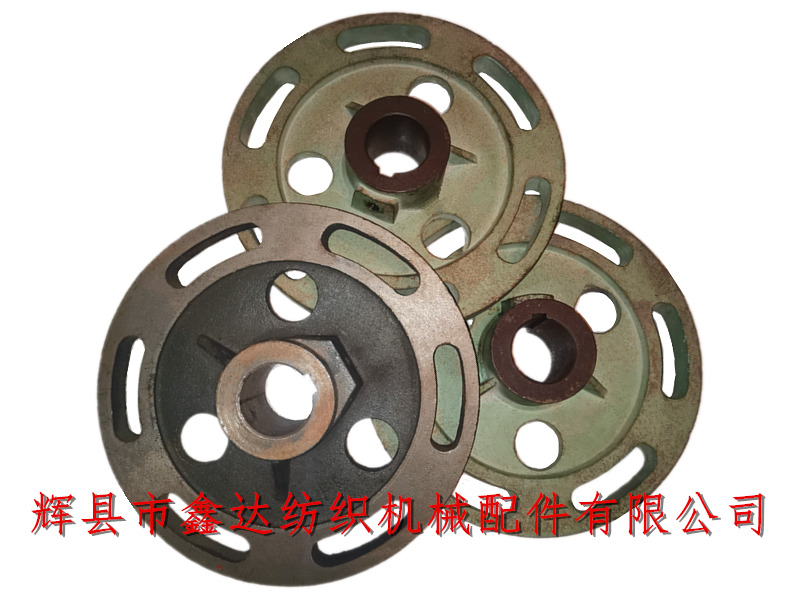 Textile machine parts F8 metric and Imperial