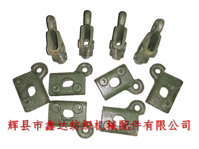 Weaving Machine Parts Weight For Regulating Rod