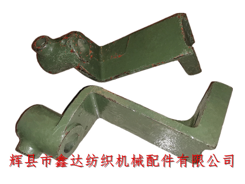 China textile accessories B27 let off side shaft front supporting foot