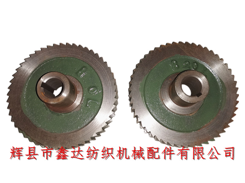 Textile machinery accessories B20 let off saw gear