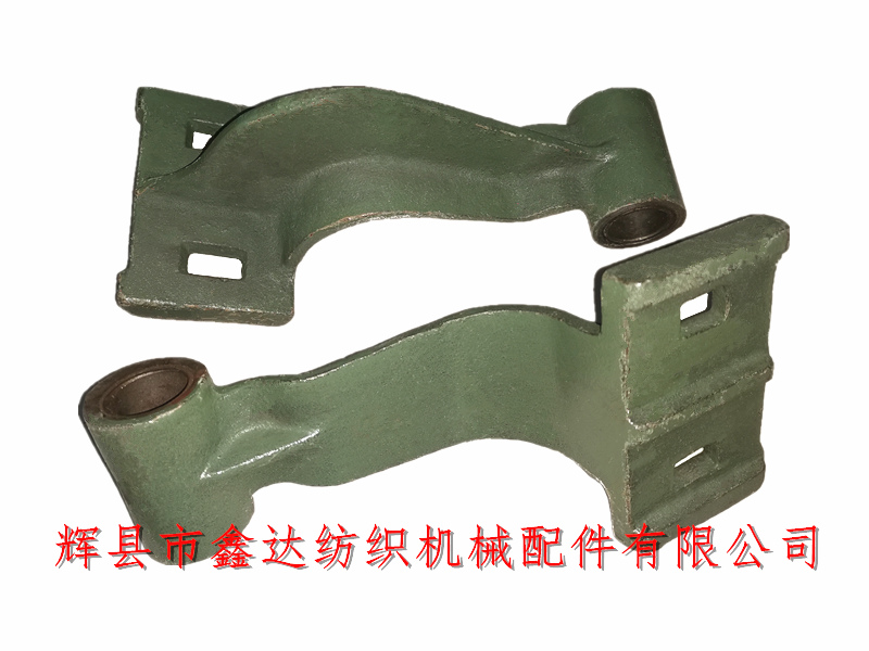 1511 textile accessories let off shaft middle support foot B00-2