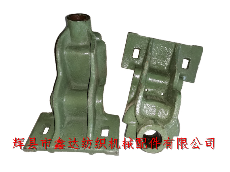 Textile machine parts B4 let off side shaft rear support foot