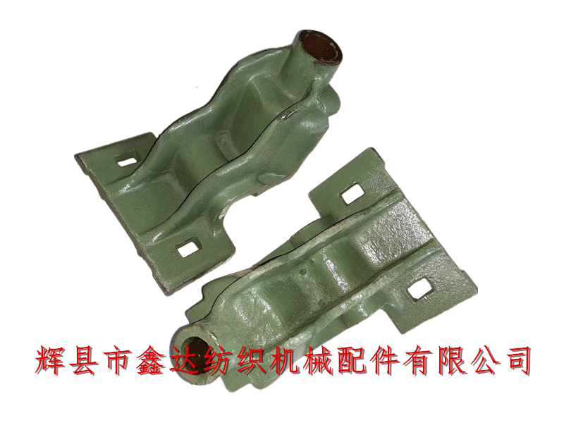 Textile machine parts let off side shaft rear support foot B4