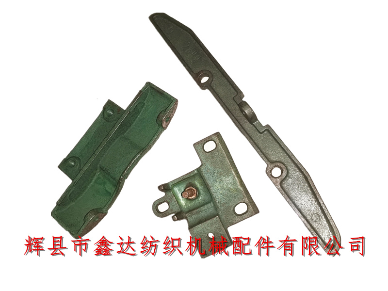 Double eye sliding box 2677_GA615 Shuttle Loom Parts_Textile Spare Parts