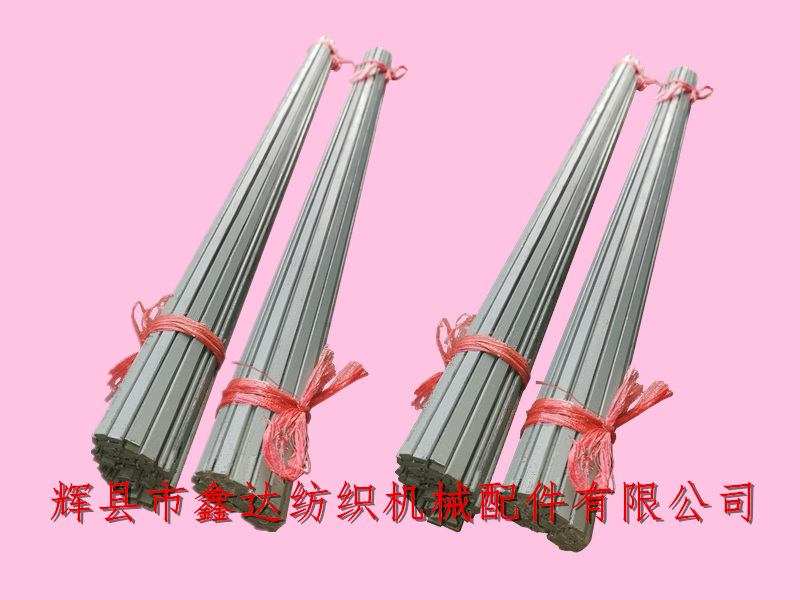 Thickened heddle of textile machine