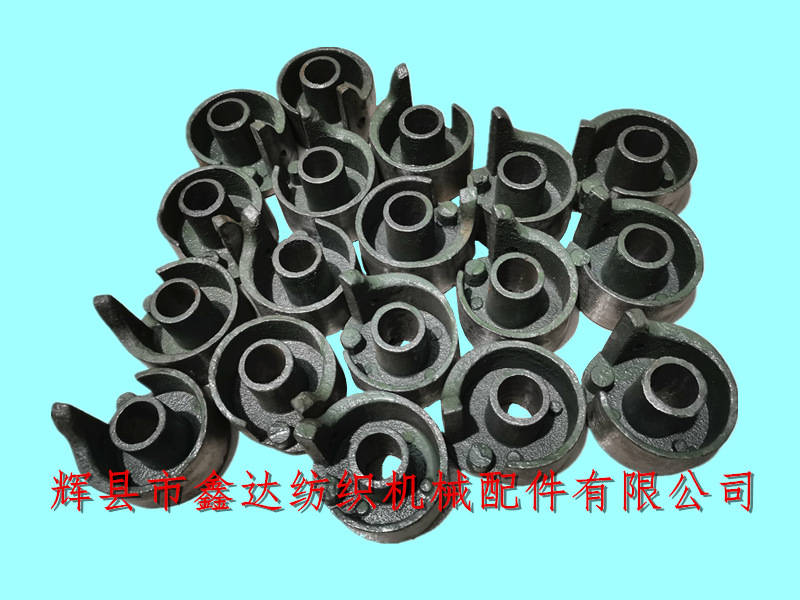 Textile machinery parts F107 spring disc