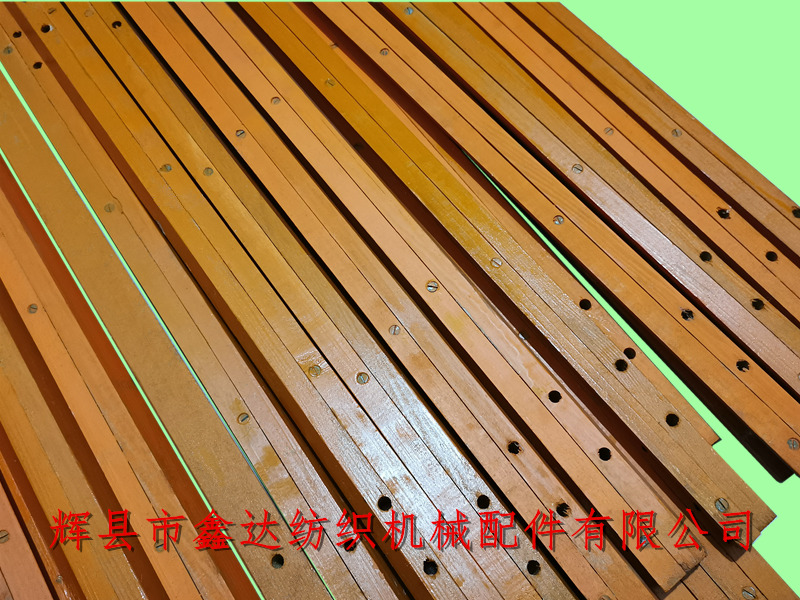 Textile equipment wooden parts reed clip triangular wood