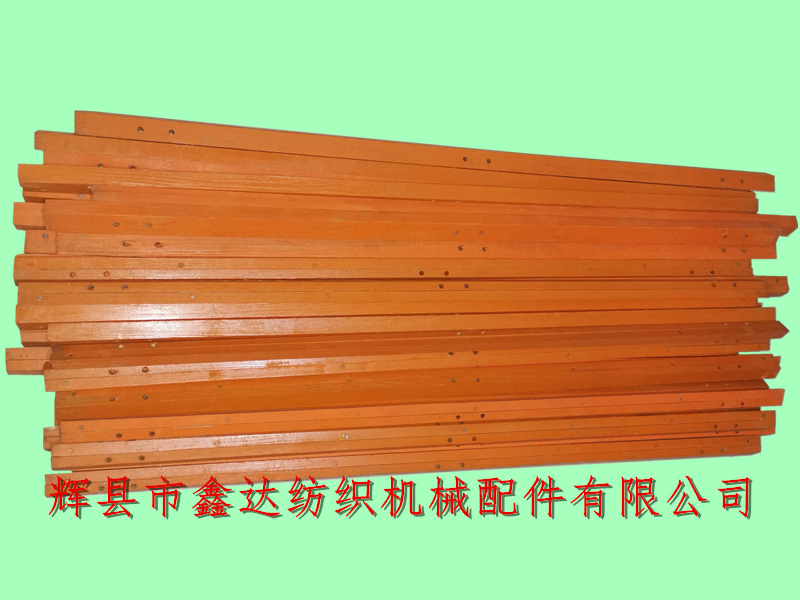 1515 Loom Parts Q00-2 reed clamp wood combination