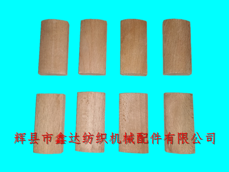 Textile equipment wood_3227 positioning wood_Weaving Machine Parts