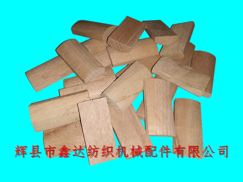 3227 positioning wood parts of shuttle loom_1515 Shuttle Loom Parts_Textile Spare Parts