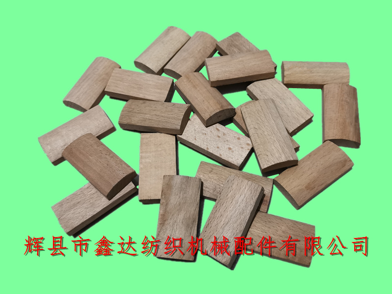 3227 positioning wood textile machine wood parts