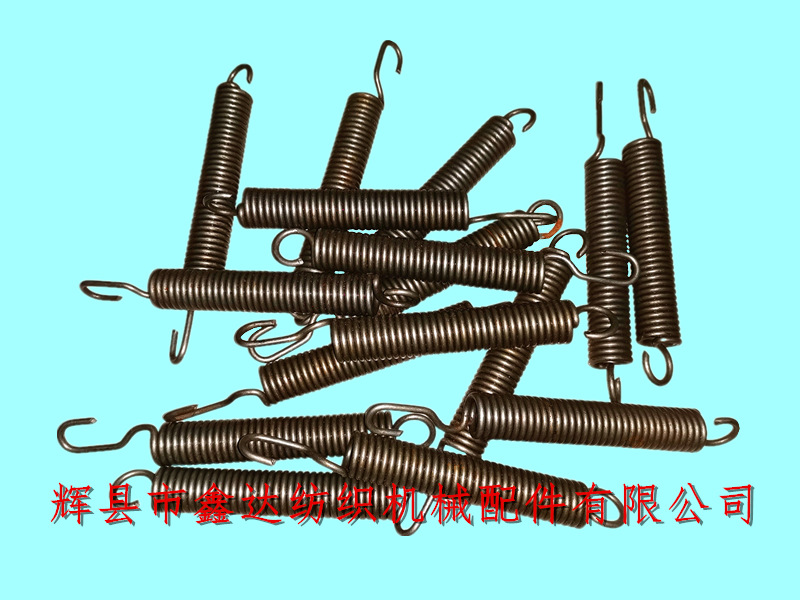 Textile accessories loom reed clamp shaft spring K57