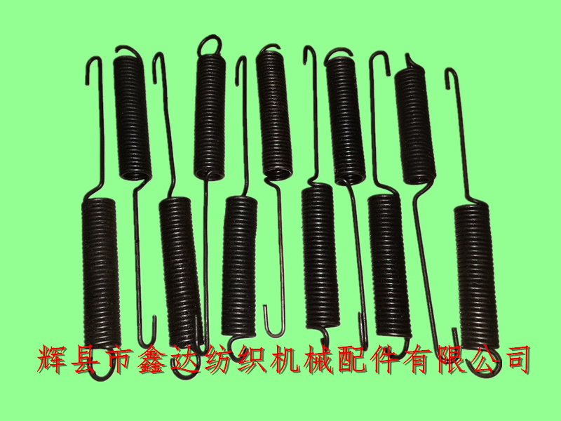 Textile machine accessories C38 brake rod tension spring