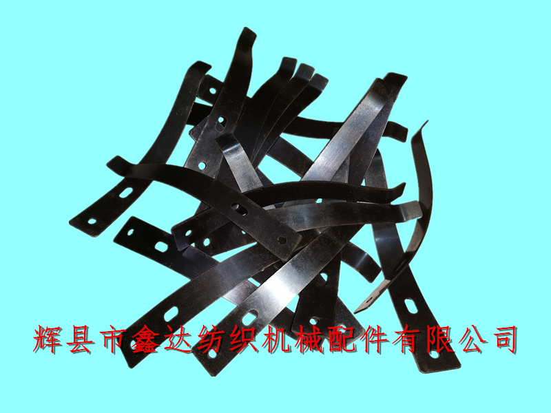 Textile machine accessories K69 lifting back plate spring