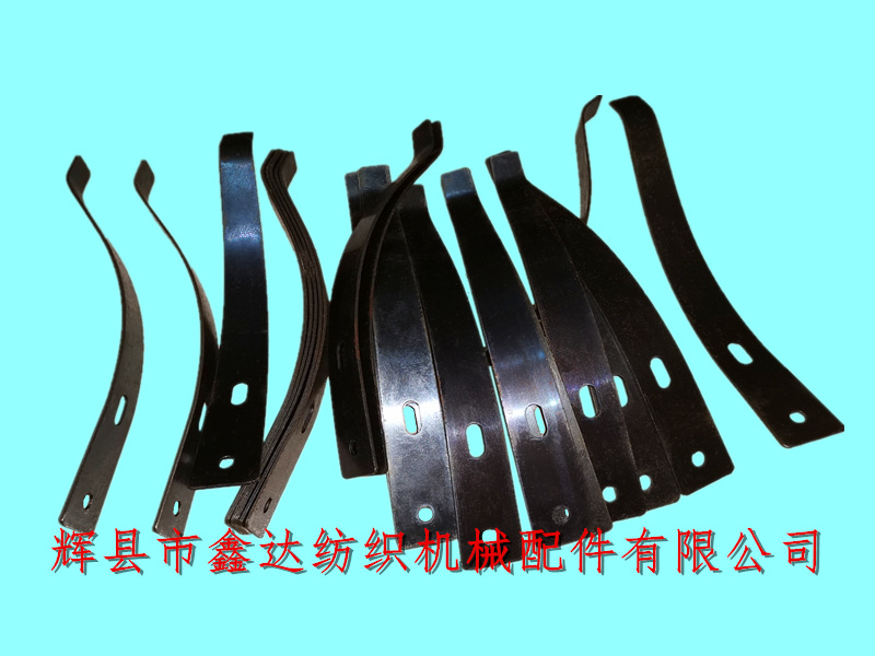 Shuttle Loom Spare Parts_K69 lifting back plate spring_Textile Spring Parts