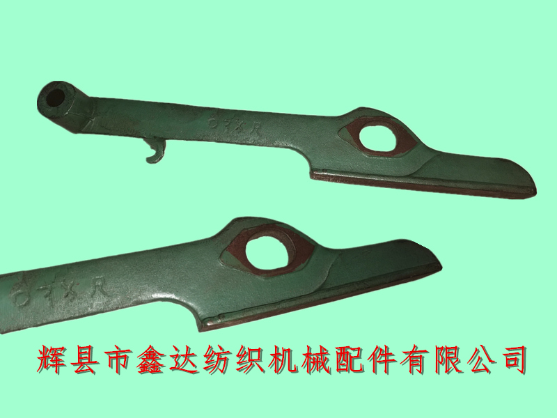 Textile accessories O7 combined rod left and right_Textile Spare Parts