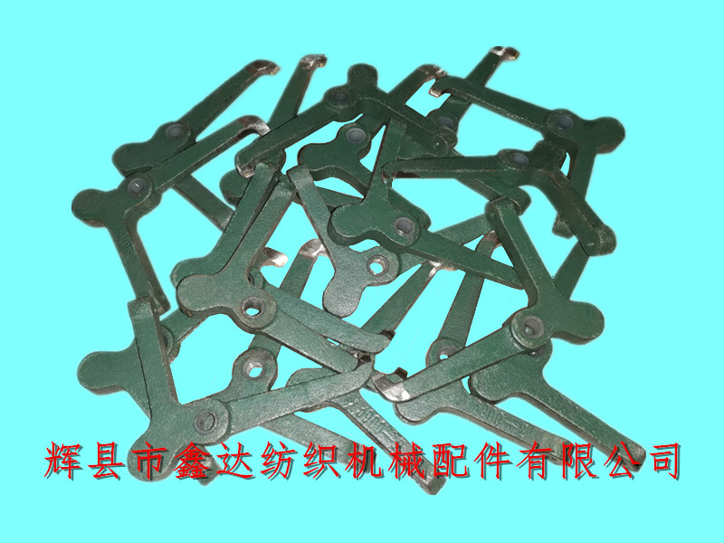 Loom accessories 3900-2 side shear hammer_Temple Needle Ring_Shuttle Loom Parts