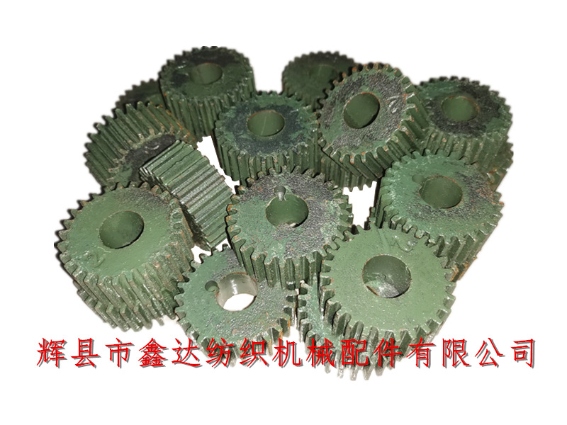 27t weft dense wheel_textile machine gear_shuttle loom parts