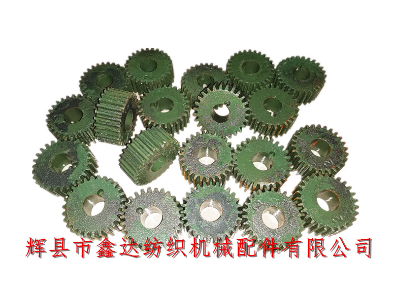 27 tooth weft dense wheel textile machine change gear