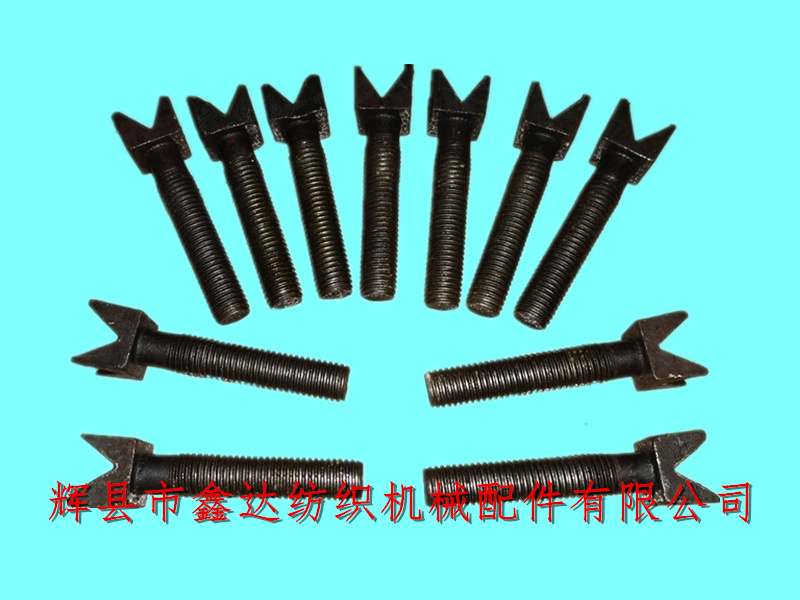 Loom accessories N44 V-shaped screw