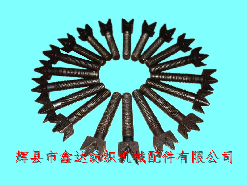 Textile machine accessories N44 V-shaped screw