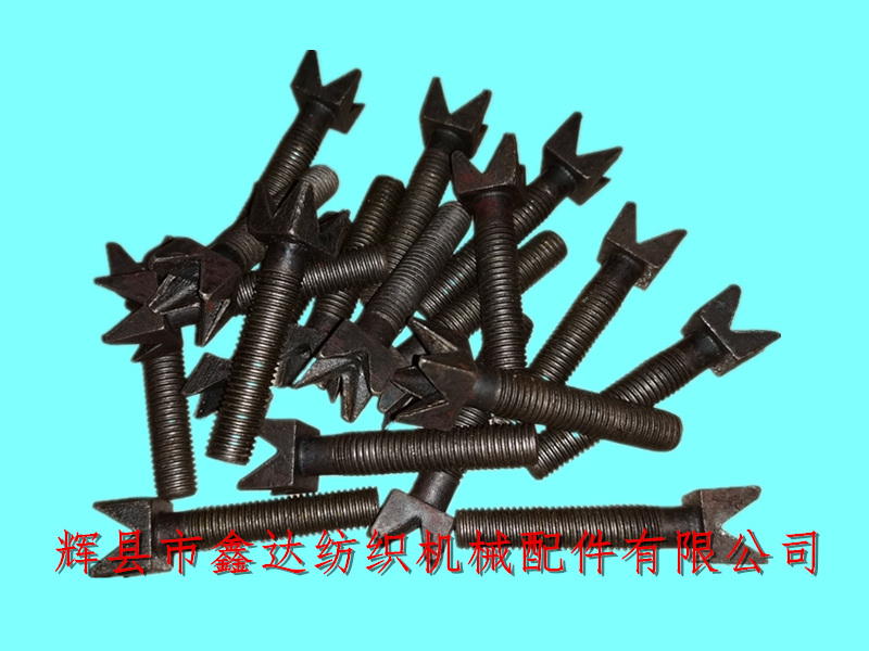 Textile special-shaped screw N44 V bolt